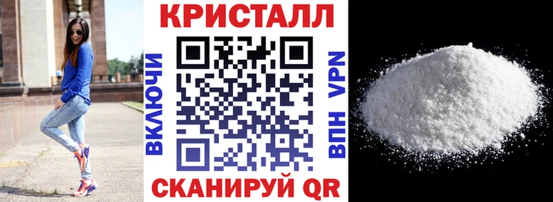 Amphetamine 98%  Улан-Удэ 