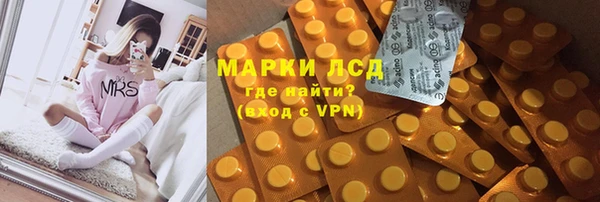 ALPHA-PVP Верхнеуральск