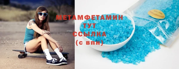 a pvp Верея
