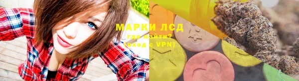 ALPHA-PVP Верхнеуральск