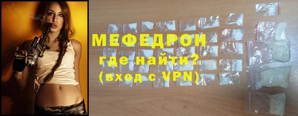 Альфа ПВП Волосово
