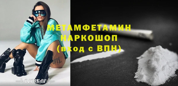 a pvp Верея