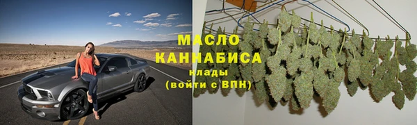 a pvp Верея