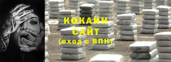 a pvp Верея