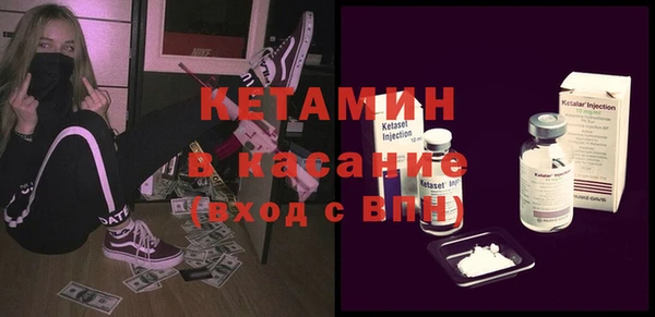 ALPHA-PVP Верхнеуральск