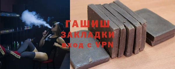 амф Верхний Тагил