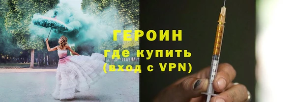 a pvp Верея