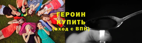 ALPHA-PVP Верхнеуральск