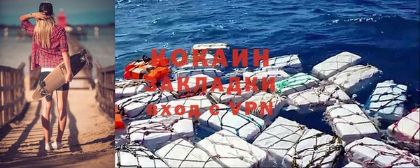 ALPHA-PVP Верхнеуральск
