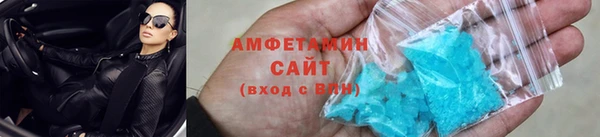 ALPHA-PVP Верхнеуральск