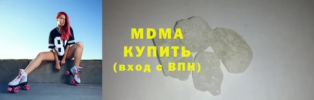 амф Верхний Тагил