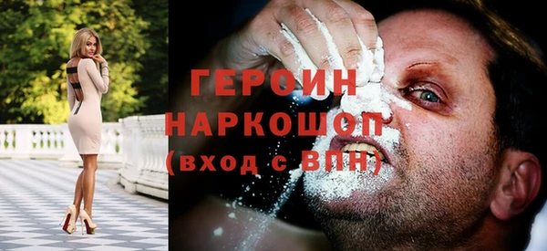 ALPHA-PVP Верхнеуральск