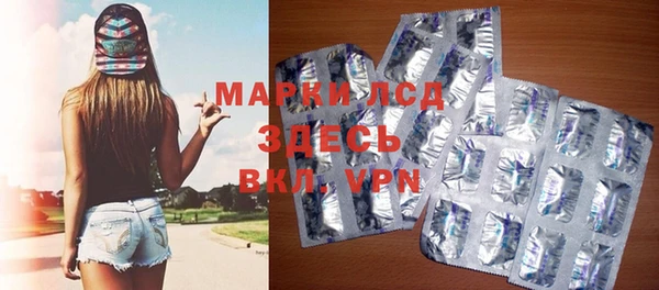 a pvp Верея