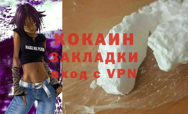a pvp Верея