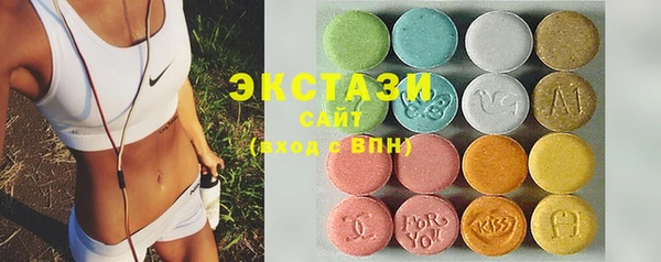 ALPHA-PVP Верхнеуральск