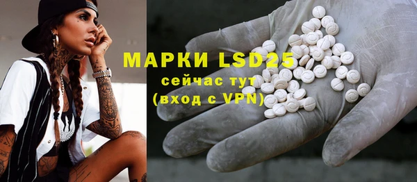 a pvp Верея